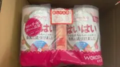 【0ヶ月頃～】和光堂 レーベンスミルク はいはい 810g×8缶パック