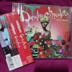 LOUD GRAPE Devil's Chocolate 初回限定版