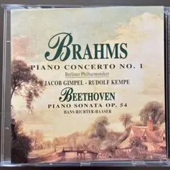 Brahms Piano Concerto No. 1 & Beethoven