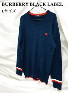 美品☆BURBERRY BLACK LABEL 長袖ニット Lサイズ ゆったり感