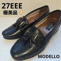 極美品✨️MODELLOモデロタッセルローファー ビットローファー27cmEEEのサムネイル