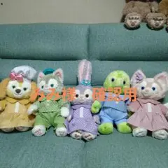 みみ様　確認用