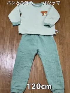 Item thumbnail for item ddaf03d2-b0c4-4aea-9ab9-9ab1523744b9