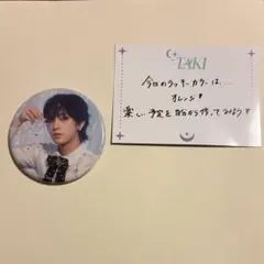 &TEAM TAKI 缶バッジ&メッセージカード