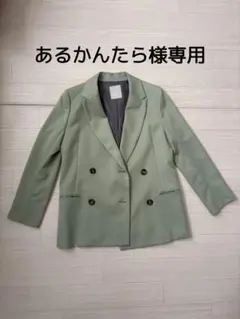 FREE'S MART ライトグリーン テーラードジャケットのサムネイル