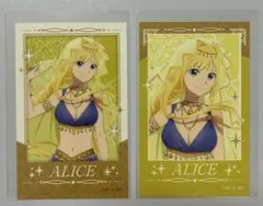 SAO アリス 踊り子