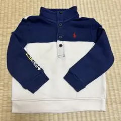 Item thumbnail for item 1b25d575-1a70-438d-a611-250757a98a93