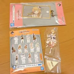 学園アイドルマスター 学マス 一番くじ Part5 藤田ことねセット - メルカリ