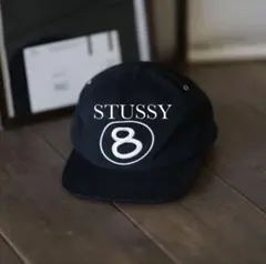 stussy 8ball cap ステューシー 8ボール キャップ