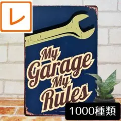 ヒデ様 リクエスト 2点 まとめ商品