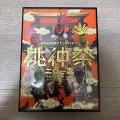 2025年最新】ももクロ dvd 桃神祭の人気アイテム - メルカリ