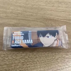 ハイキュー‼︎ ロングカンバッジ 影山飛雄　希少