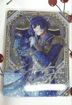 2026年最新】 うたプリ 真斗 urの人気アイテム - メルカリ