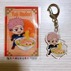 神座 呪術廻戦 缶バッジ アクリルキーホルダー クリアカード 虎杖