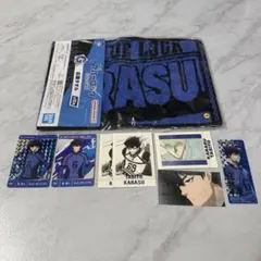 ブルーロック 烏旅人 グッズセット