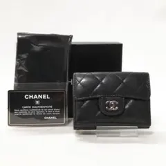 【美品級】CHANEL（シャネル）ラムスキン　マトラッセ　三つ折り財布