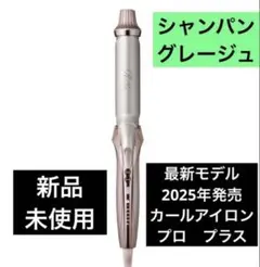 Item thumbnail for item 3dc18e97-c4c8-42db-8002-abc6ceb4d017