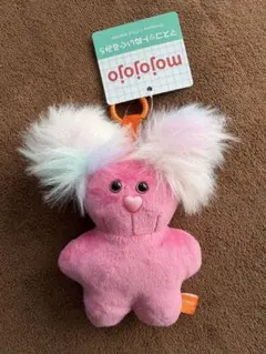 mojojojo マスコットぬいぐるみ５