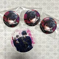 桃源暗鬼 朽森紫苑 コミケ c107 キャラカード ホログラム缶バッジ 2点