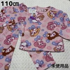 Disney プリンセス フリース パジャマ 110㎝
