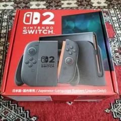 2026年最新】Switch2の人気アイテム - メルカリ