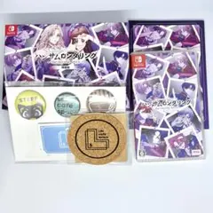 ハンサムロンダリング サムダリ アニメイト 特典 小冊子 ドラマ - メルカリ