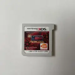 超・戦闘中 究極の忍とバトルプレイヤー頂上決戦! Nintendo 3DS