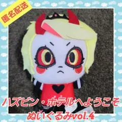 nahoo♪様 リクエスト 2点 まとめ商品