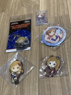 アイドルマスター　ミリオンライブ　百瀬莉緒　グッズセット