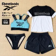 LesMills Reebok トレーニングウェア 4枚セット Reebok Les Mills トレーニングウェア 4点セット - メルカリ