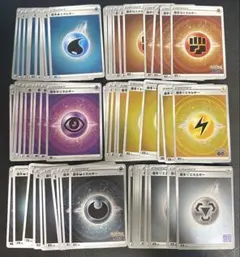 ま*く様 基本エネルギー ミラー 各 12枚 セット まとめ売り