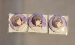 プロセカ グリ缶 vol.44B 東雲絵名