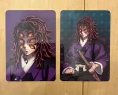 2026年最新】黒死牟 ブロマイドの人気アイテム - メルカリ