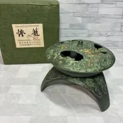 岩鋳】南部鉄器 灰皿 蓋付き 直径16.5cm 箱付き 盛岡 本場 昭和レトロ 