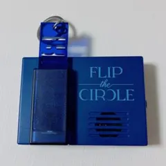 2026年最新】INI ボイスキーフックの人気アイテム - メルカリ