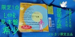 入手困難】la la larks『28時』クラウドファンディング限定CD - メルカリ