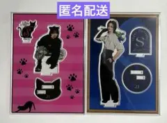 龍宮城 S Birthday アクリルスタンド バースデー　佐藤海音 2個 龍宮城 S Birthday アクリルスタンド バースデー 佐藤海音 2個 - メルカリ