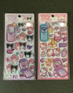 平成はっぴーフォン　2セット