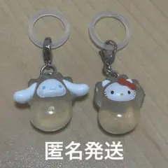 なりきりオイスターめじるしアクセサリー キティ シナモン