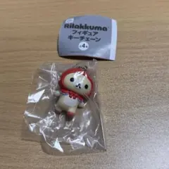 コリラックマ フィギュア キーチェーン