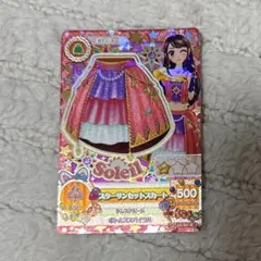 2025年最新】スターサンセット アイカツの人気アイテム - メルカリ