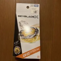 2026年最新】Beyblade x ベイブレードx ux-03 ブースター ウィザード