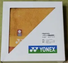 YONEX フェイスタオル