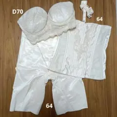 FOUR SIS & CO. ブライダルインナー