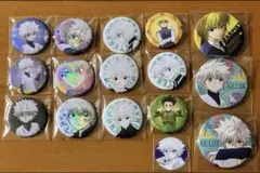 ワールドトリガー 空閑遊真 缶バッジ 中外鉱業 アニカフェ 一番くじ