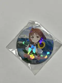 高海千歌 缶バッジ 「ラブライブ!サンシャイン!!」 沼津市ふるさと納税記念品