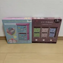 2026年最新】ちいかわ 2段収納ボックスの人気アイテム - メルカリ