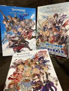 Grand Archive Engulf 4枚 grand archive Engulf 4枚セット - メルカリ