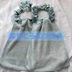 Item thumbnail for item 62c3330c-89c8-4a65-abc5-9cd28cdd837d