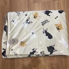 フレンチブルドッグ フレブル 布団 ブランケット 毛布